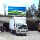 P16 Rgb 7 Segment Led Display