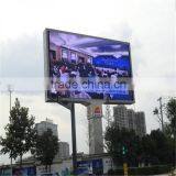 Outdoor High Brightness P8 RGB 256*128mm Led Display thumbnail-4