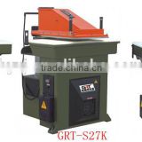 high speed swing beam cutting press for shoe sole