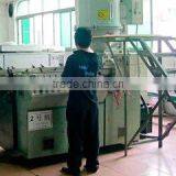 Tian Hai Engineering Plastics Manufacturing Limited company overview - view 3 thumbnail