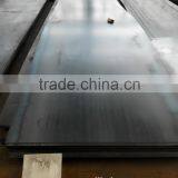 A633M(A.B.C.D) Low Alloy High Strenth Hot Rolled Steel Plate thumbnail-1