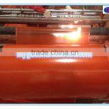 Guoshun Best Epoxy Pre-impregnated DMD thumbnail-1