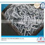 Marine Link Chain Or Anchor Chain--HDG thumbnail-3