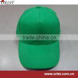 Heavy Brushed Cotton Baseball Cap With Closure at Back