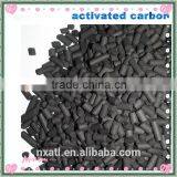 4mm Pellet Activated Carbon for Air Filter