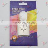 Wholesale Ring Mobile Phone Stand thumbnail-1