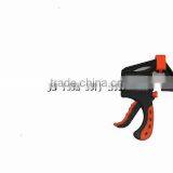 Bar Clamp & Spreader