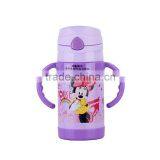Vacuum Flask Straw Cup for Kids,Thermal Mug 260ml thumbnail-4