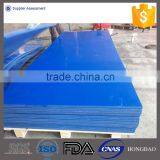 PE Sheet HDPE Sheet UHMWPE Plastic Sheet thumbnail-3