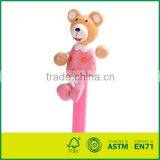 Fancy Pencil thumbnail-1