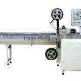 CY-300 Irregular-shaped Lollipop Packing Machine