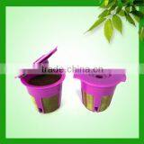 Great Price Purple Keurig 2.0 Gold Mesh Coffee Filter for China Factory thumbnail-5