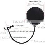 Metal Gooseneck Microphone Windshield Double Mesh , Broadcast Microphone Windscreen For Noise Filter thumbnail-1