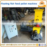 Floating tilapia fish feed pellet maker machine widely used in fish food extrusion