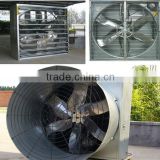 Wanfa used poultry ventilation fan equipment for sale