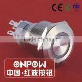 30 Years Industry Leader ONPOW Metal Push Button Switch GQ22A-11E/S Dia. 22mm Ring Illuminated Stainless Steel IP67 CE ROHS thumbnail-1