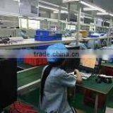 Shenzhen Laridi Technology Co., Limited company overview - view 1 thumbnail