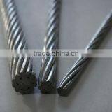 Prestressed Concrete 7 Wires Steel Stranded Wire thumbnail-1