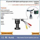 FA350-P High Sensitivity Video Spotting Scope Camera