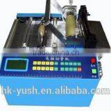 Heat Shrink Tube Cutting Machine -YSATM-1