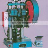 Power Press Machine JB04-1, JB04-2