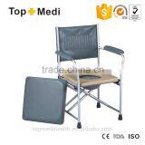Aluminum Commode Chair With Bedpan for Heavy Weight Disabled thumbnail-1