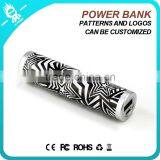 2016 Hot Selling 6 Colors Perfume 2600mah Power Bank of Best Selling Products in America