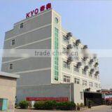 Ningbo Yinzhou Kyo Stationery Co., Ltd. company overview - view 1 thumbnail