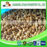 New Season Iqf Nameko Mushroom Export Price thumbnail-1