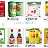 Pure Monosodium Glutamate Msg Chinese Factory thumbnail-4