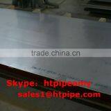 ASTM A515 GR.65 Pressure Vessel Plates