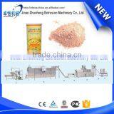 Baby Grain Coconut Nutrition Rice Powder Processing Line