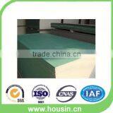 Plaster Board Water Resistant Gypsum Board thumbnail-6