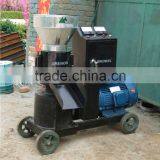 Automatic Packing Machine for Pellet thumbnail-5