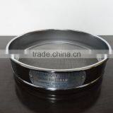 Stainless Steel Sieve Mesh Screen