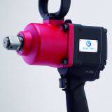 Taiwan Industrial Grade Air Tools, Pneumatic Tools, Air Tool Kits, Pneumatic Tool Sets, Impact Wrench, Impact Wrench Kit