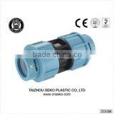 pp Compression Fittings Plastic Pipe Quick Coupling/Agriculture Fittings PP Compression Fittings PP Coupling