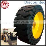 Advanced Type Mould on Wheel Rims Solid Wheel Loader Tire for 17.5-25 23.5-25 20.5-25 thumbnail-1