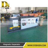 Eccentric Pole Eddy Current Separator for Waste Steel Recycling thumbnail-4