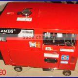 China Cheapest Price Portable Small Silent Diesel Generator 6kva