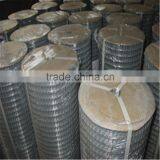 Express 2016 New Products Galvanized Welded Wire Mesh Factory(iso9001 Factory)/Welded Wire Mesh thumbnail-3