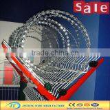 Concertina Razor Blade Mesh Security Fencing Wires thumbnail-3