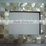 Natural Brown Dapple Mother of Pearl Shell Photo Frame