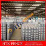 High Tensile Steel Wire Metal Field Farm Fencing thumbnail-4