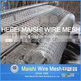 Golden Supplier Welded Wire Mesh