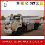 Good Price Heavy Oil Fuel Tanker Truck With 1500L Dimensions CLW5040GJYD thumbnail-2