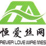 Anping Foreverlove Wire Mesh Products Co., Ltd.
