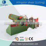 Hydraulic Metal Shear/metal Shear/alligator (FJD-4000) thumbnail-2