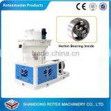600-800Kg/hour Wood/swadust/rice Husk/peanut Shell/corn/soybean Pellet Mill With CE, ISO, SGS