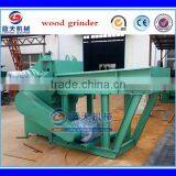 High Strength and Multi-function Crusher Of Wood Pallet Shredder With Competive Price thumbnail-4